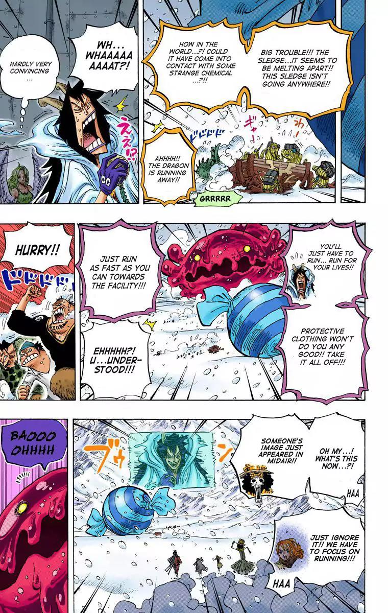 One Piece Chapter 675 - Page 17