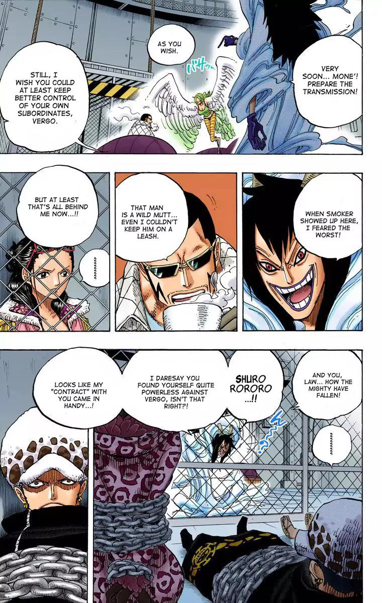 One Piece Chapter 675 - Page 7