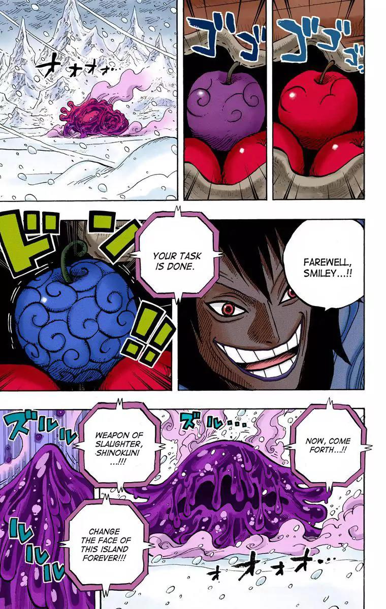 One Piece Chapter 676 - Page 6