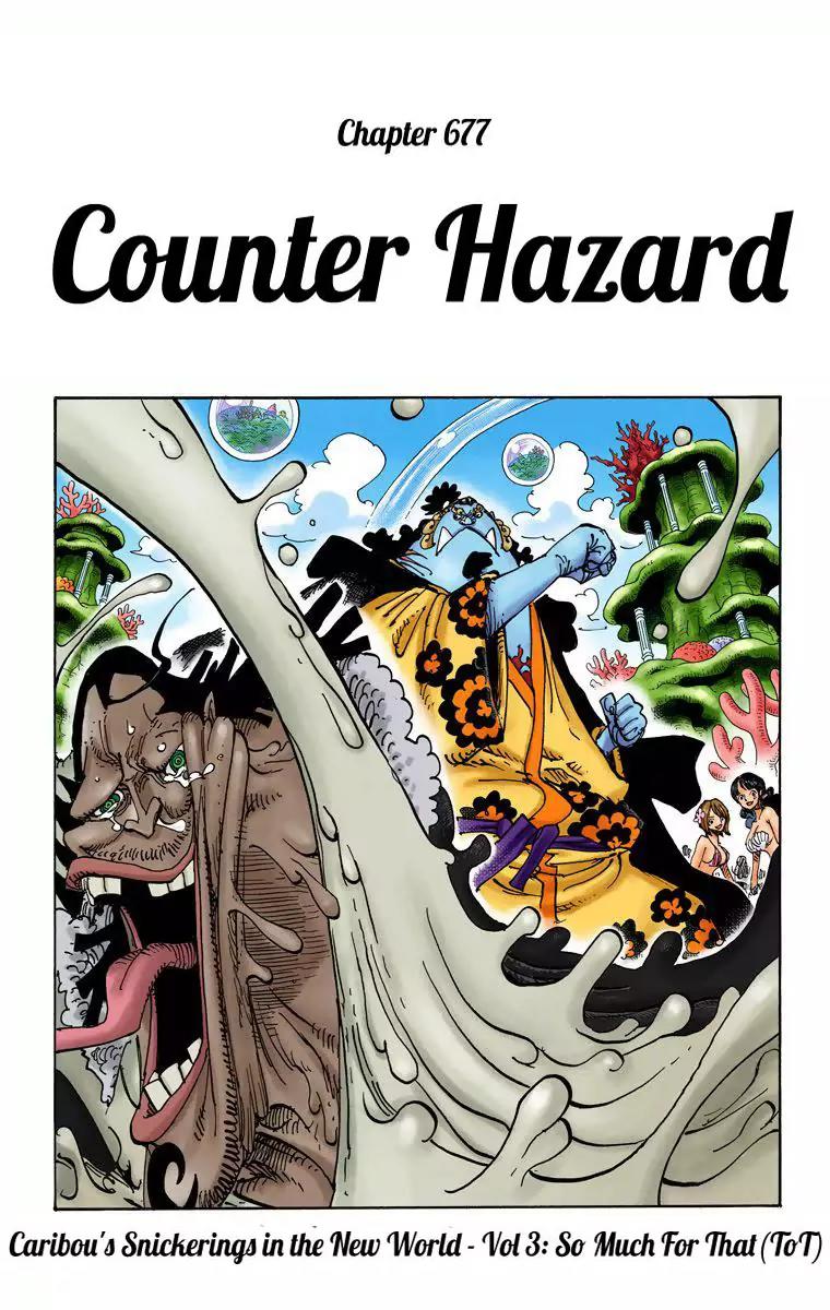 One Piece Chapter 677 - Page 1