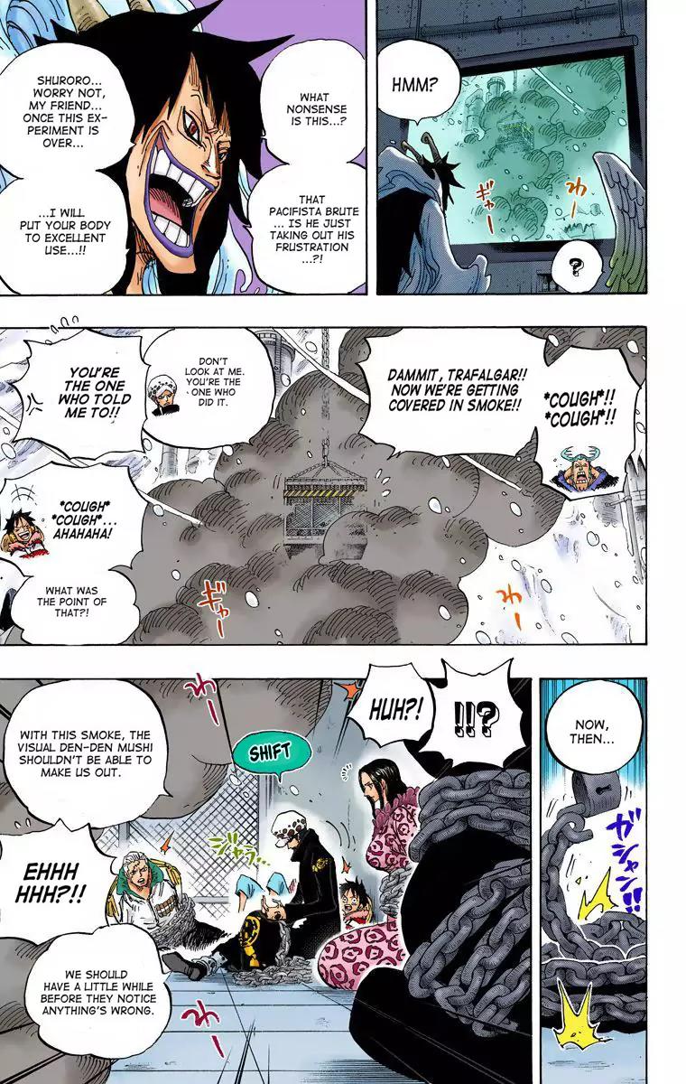 One Piece Chapter 677 - Page 8
