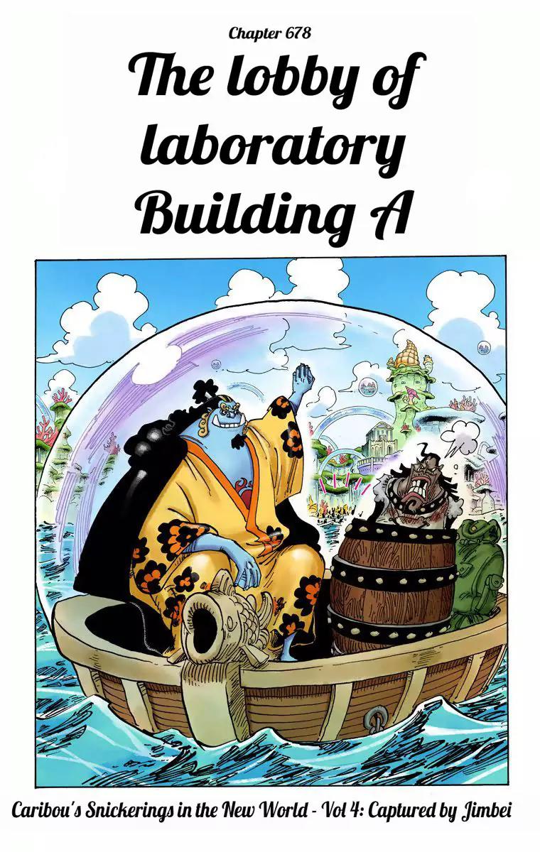 One Piece Chapter 678 - Page 1