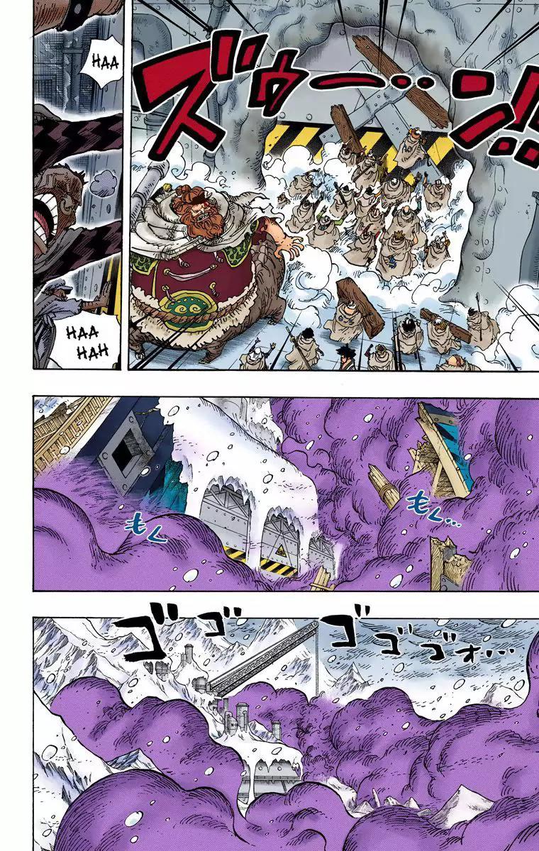 One Piece Chapter 678 - Page 4