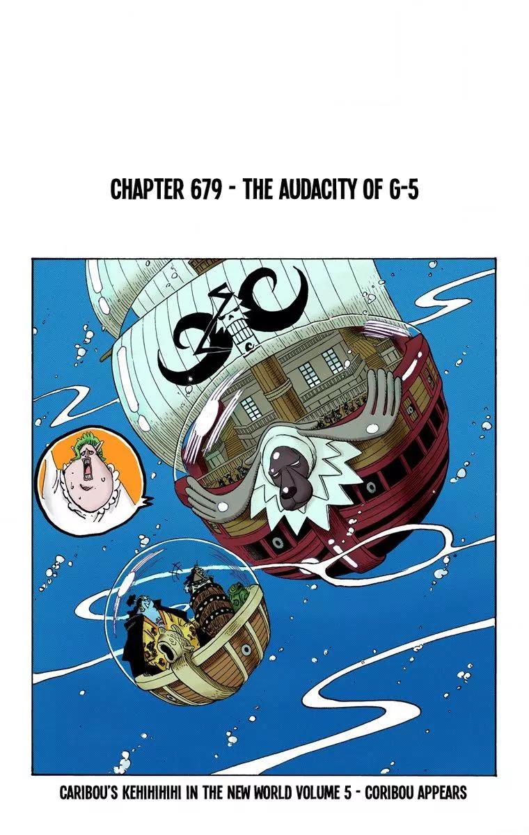 One Piece Chapter 679 - Page 2