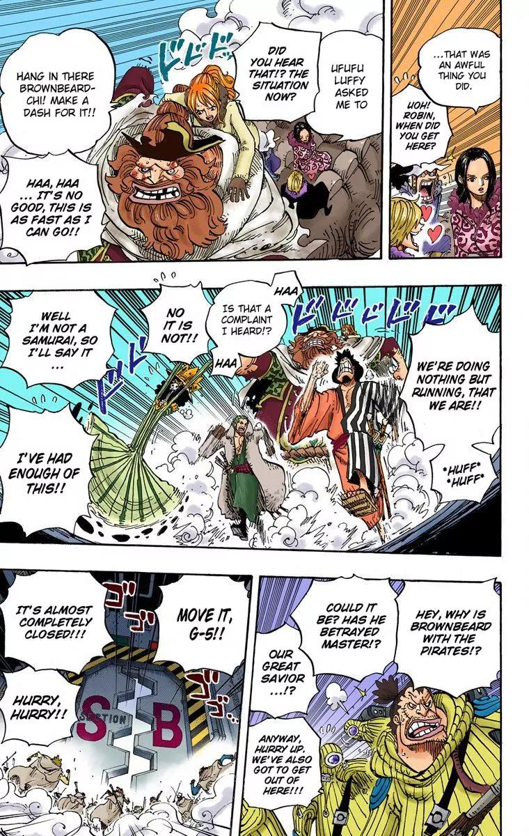 One Piece Chapter 679 - Page 15
