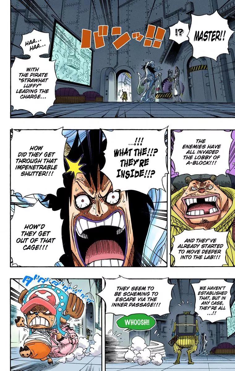 One Piece Chapter 679 - Page 4