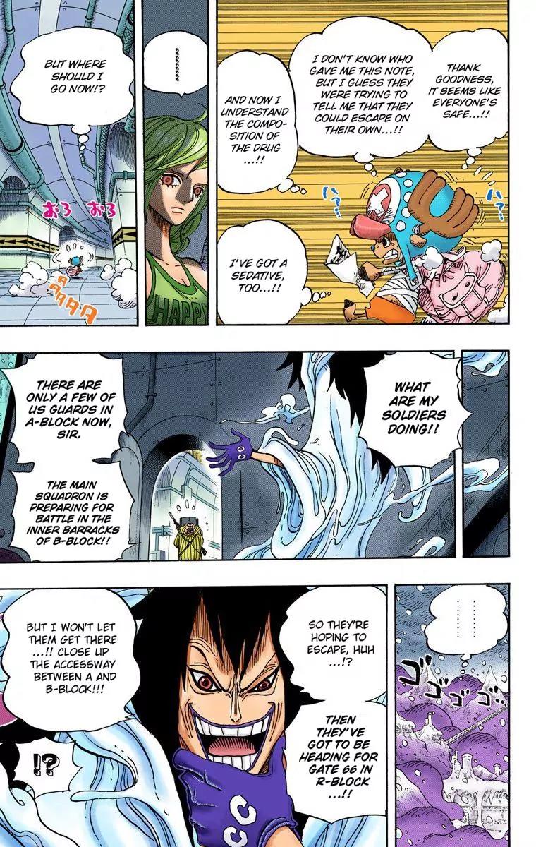 One Piece Chapter 679 - Page 5