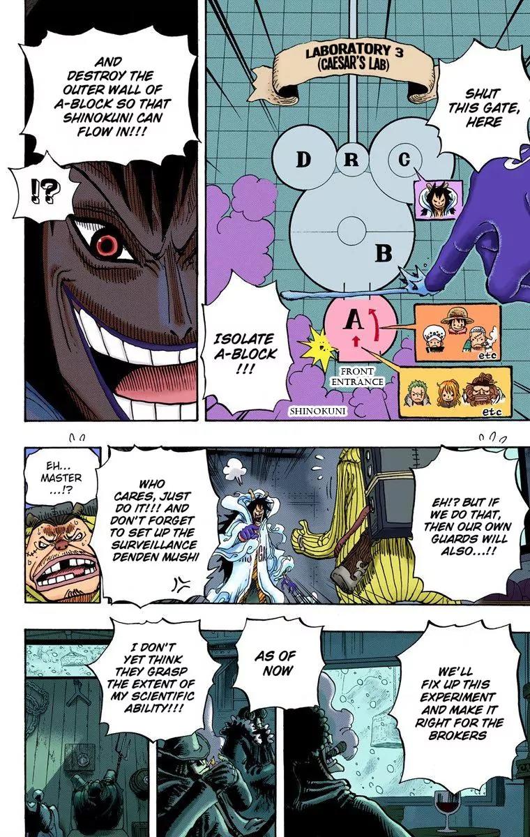 One Piece Chapter 679 - Page 6