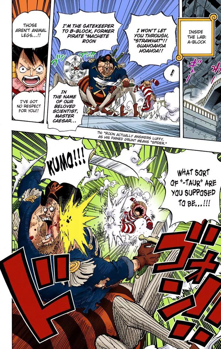 One Piece Chapter 679 - Page 8