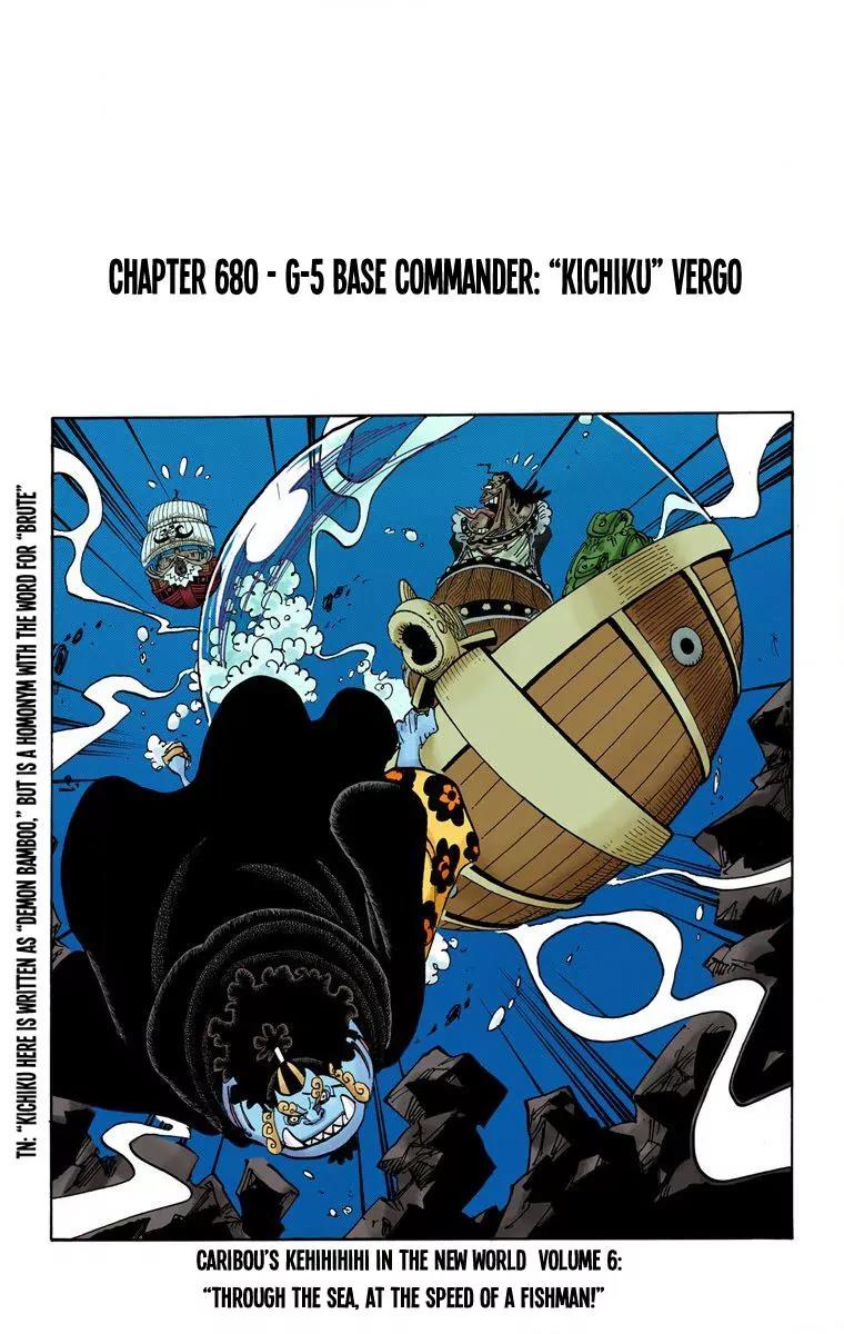 One Piece Chapter 680 - Page 1