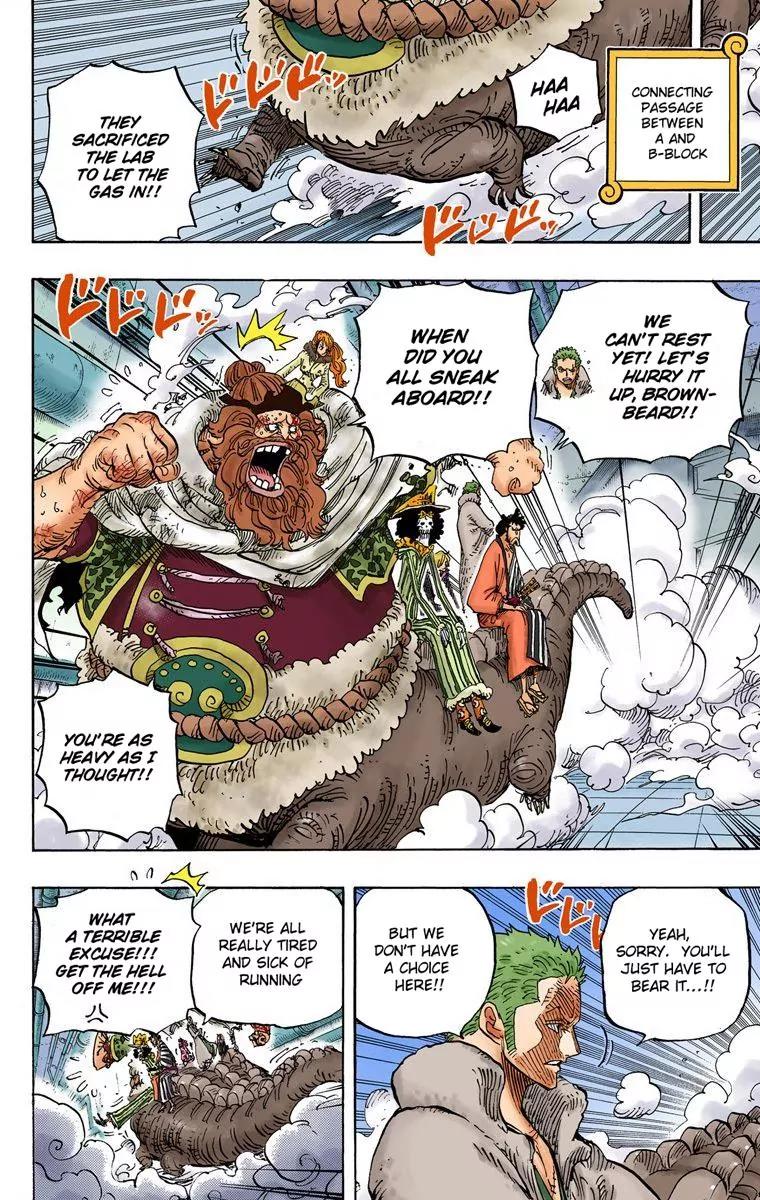 One Piece Chapter 680 - Page 2