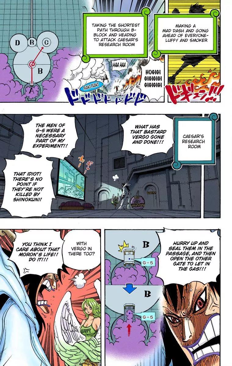 One Piece Chapter 680 - Page 17