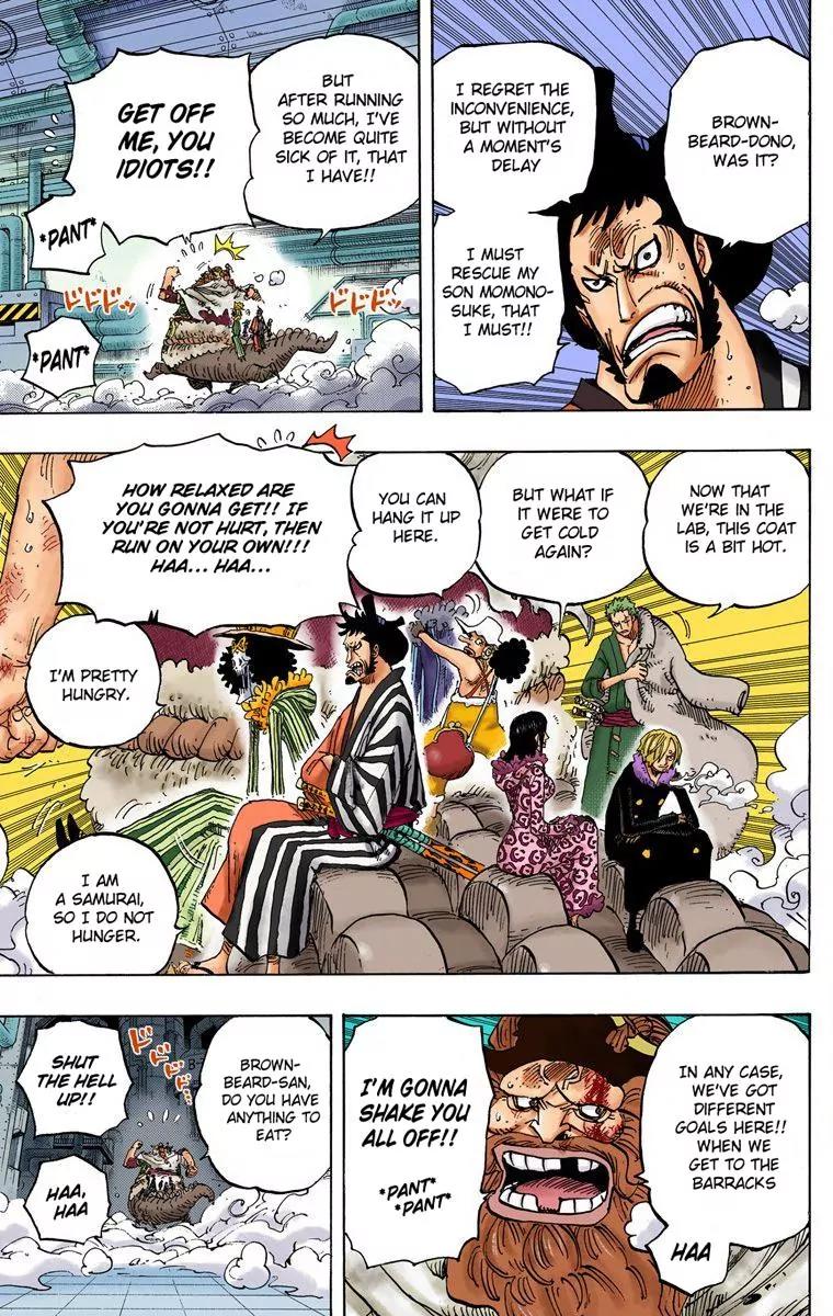 One Piece Chapter 680 - Page 3