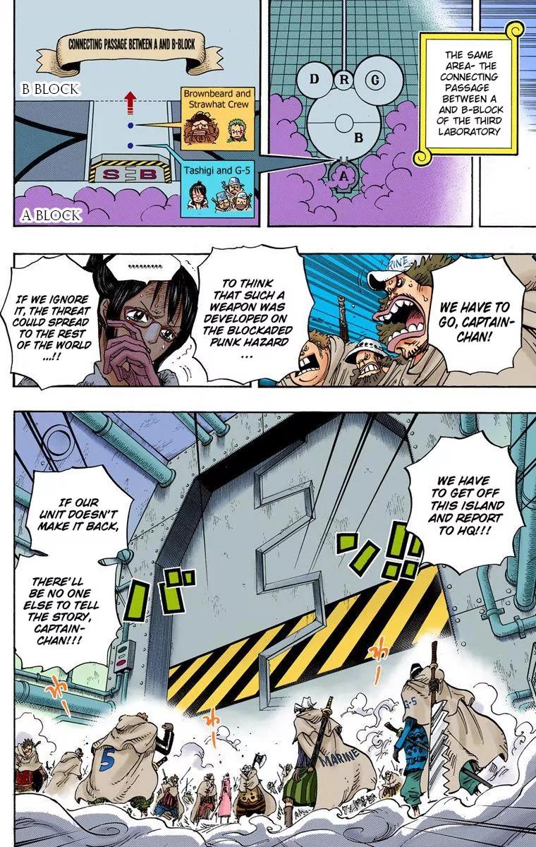 One Piece Chapter 680 - Page 4