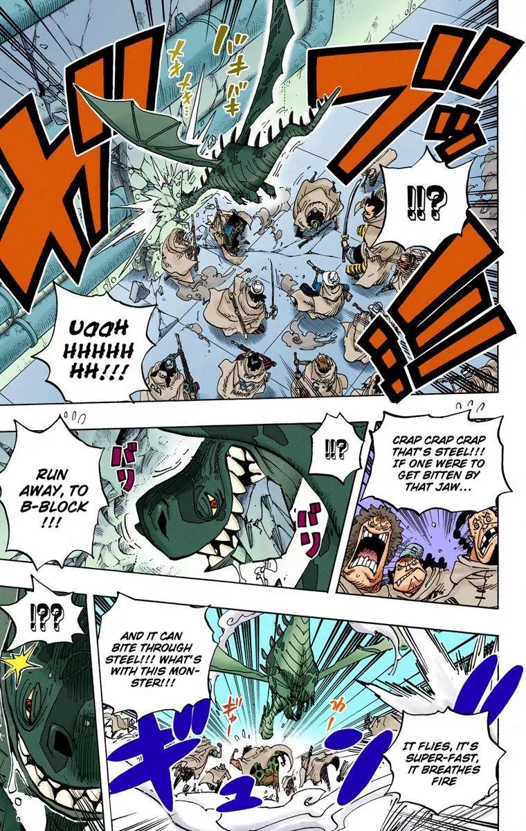 One Piece Chapter 680 - Page 7