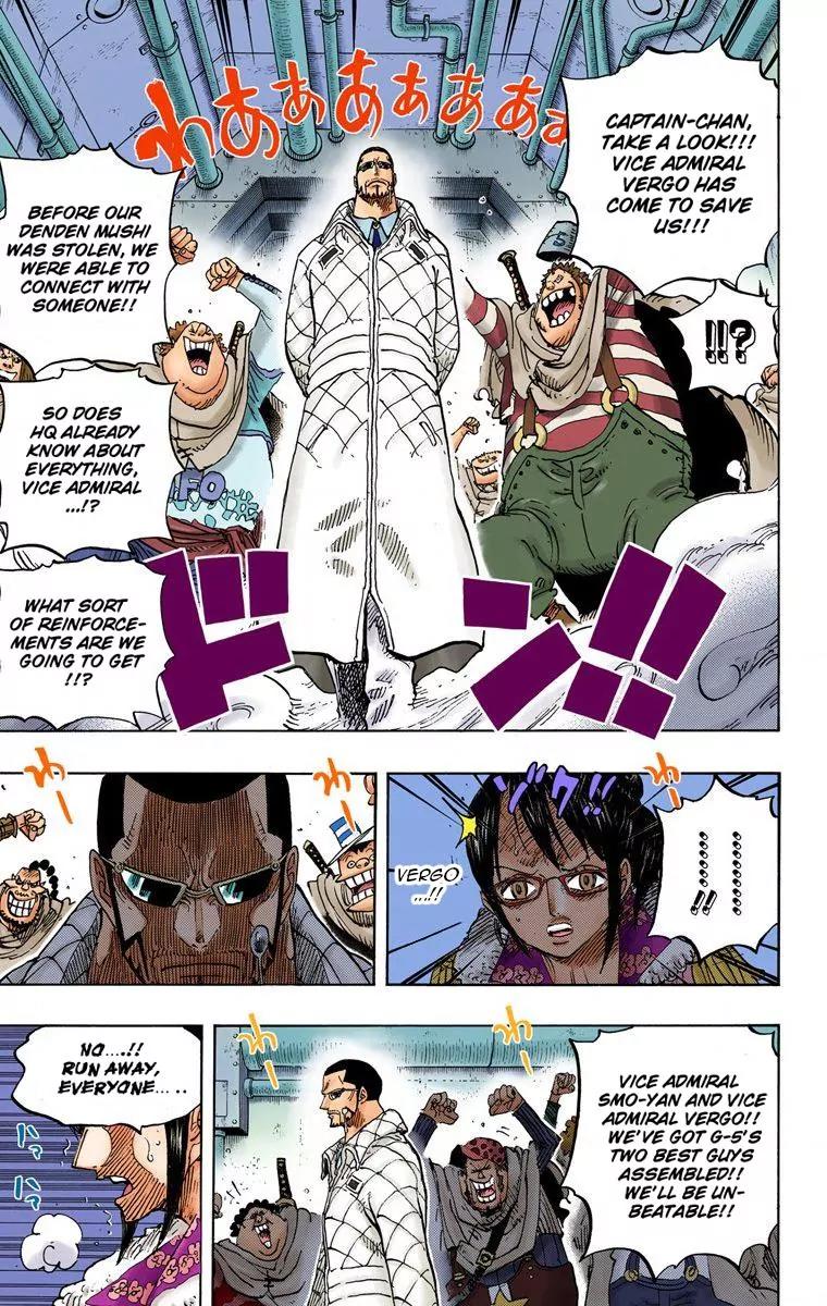 One Piece Chapter 680 - Page 9