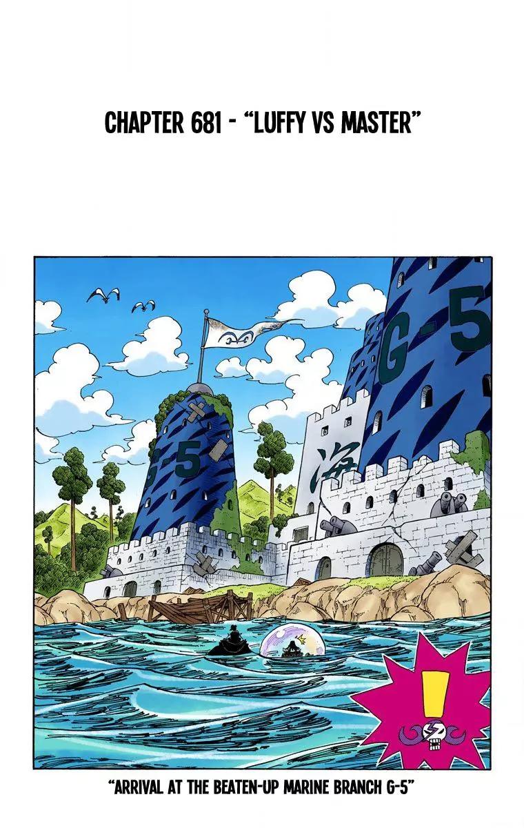 One Piece Chapter 681 - Page 1