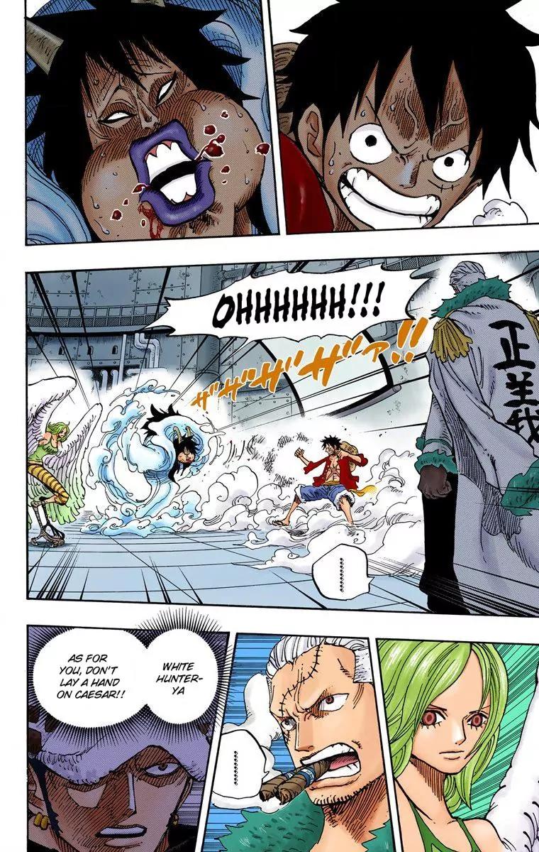 One Piece Chapter 681 - Page 2