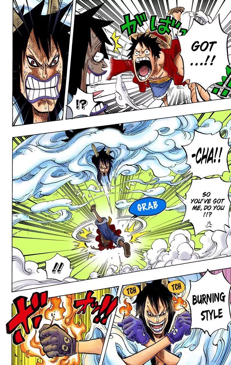 One Piece Chapter 681 - Page 4