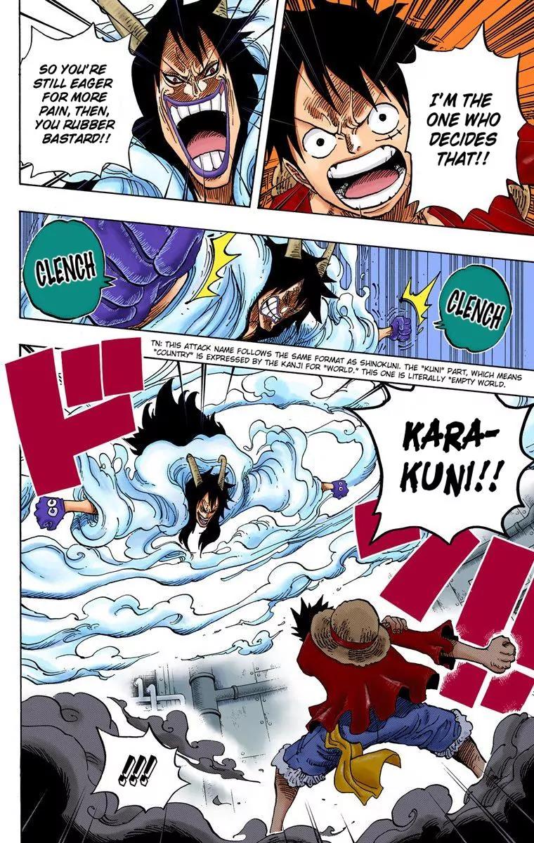 One Piece Chapter 681 - Page 6