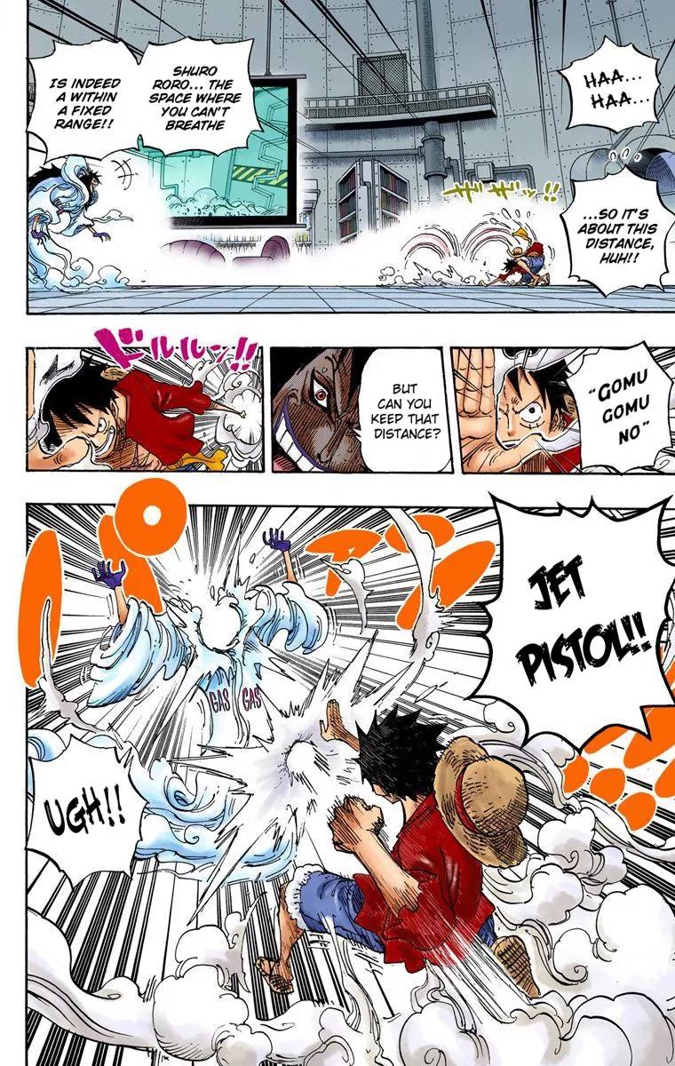 One Piece Chapter 681 - Page 8