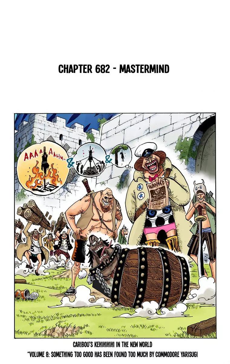 One Piece Chapter 682 - Page 1