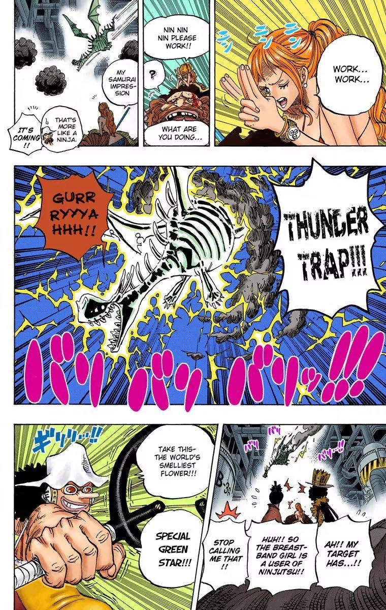 One Piece Chapter 682 - Page 13
