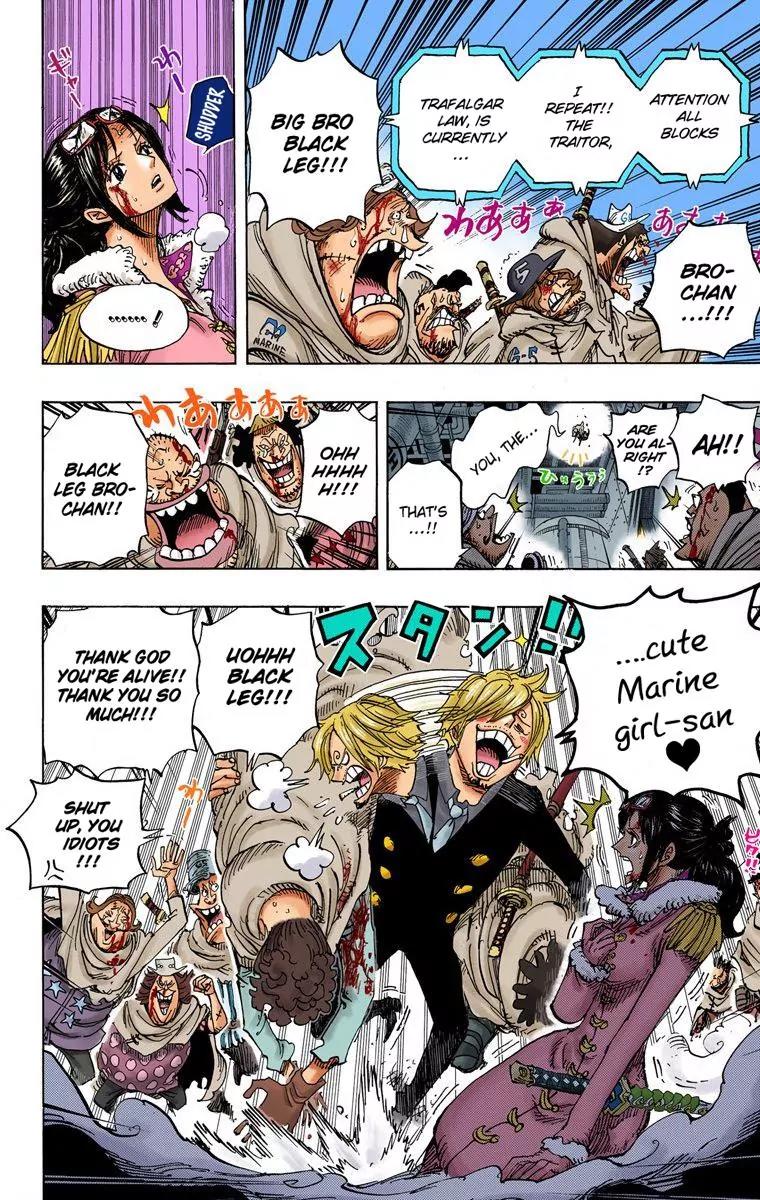 One Piece Chapter 682 - Page 4