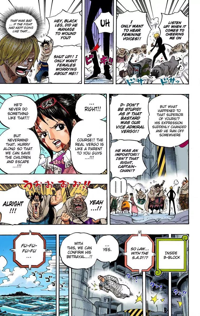 One Piece Chapter 682 - Page 5