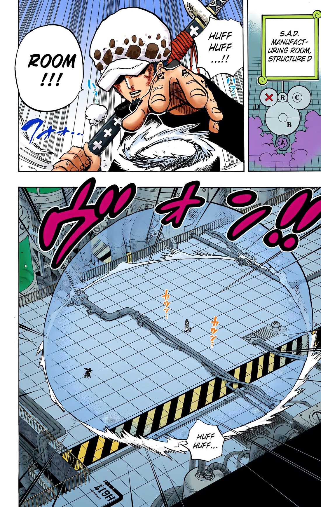 One Piece Chapter 683 - Page 14