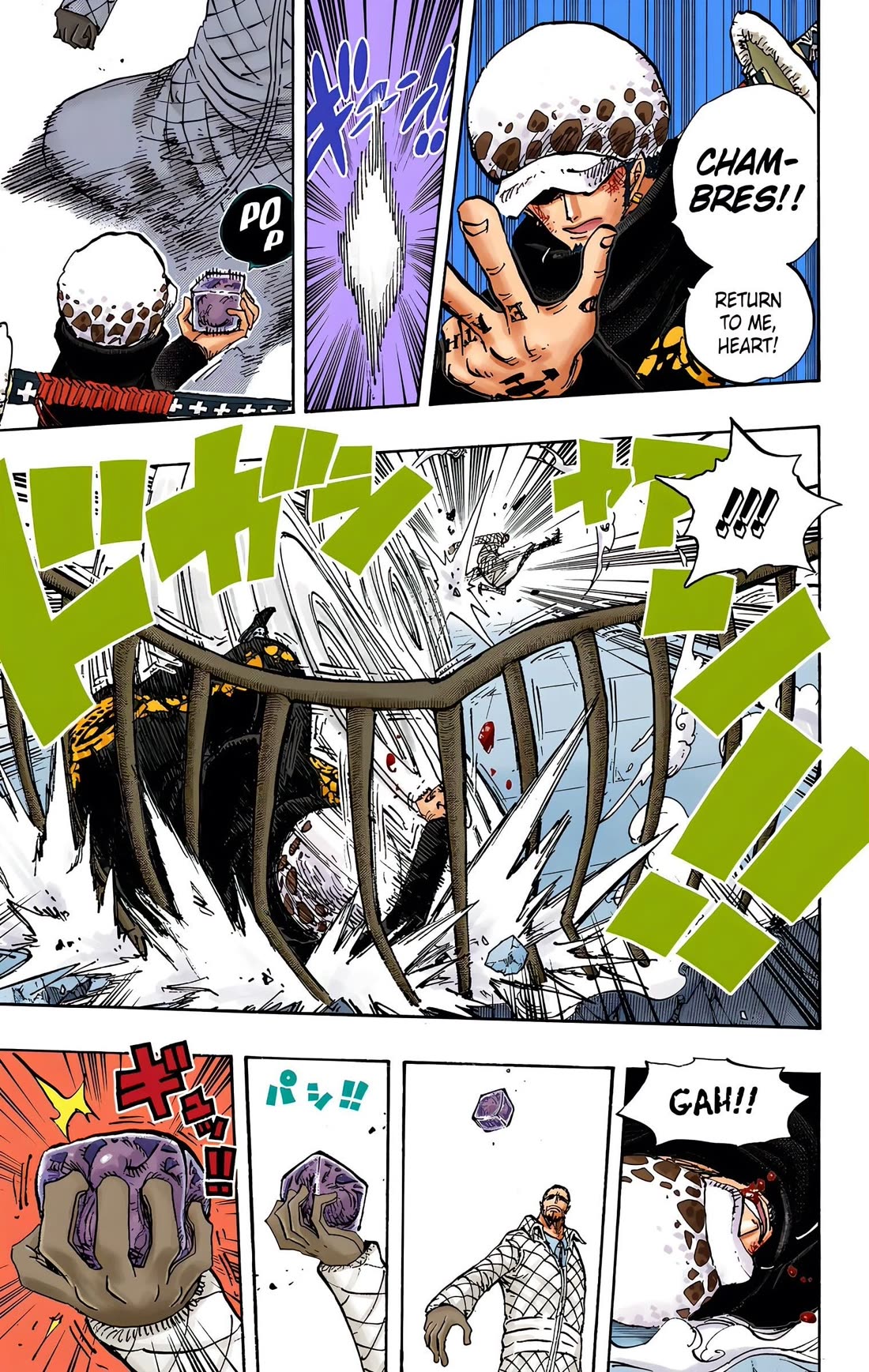 One Piece Chapter 683 - Page 15