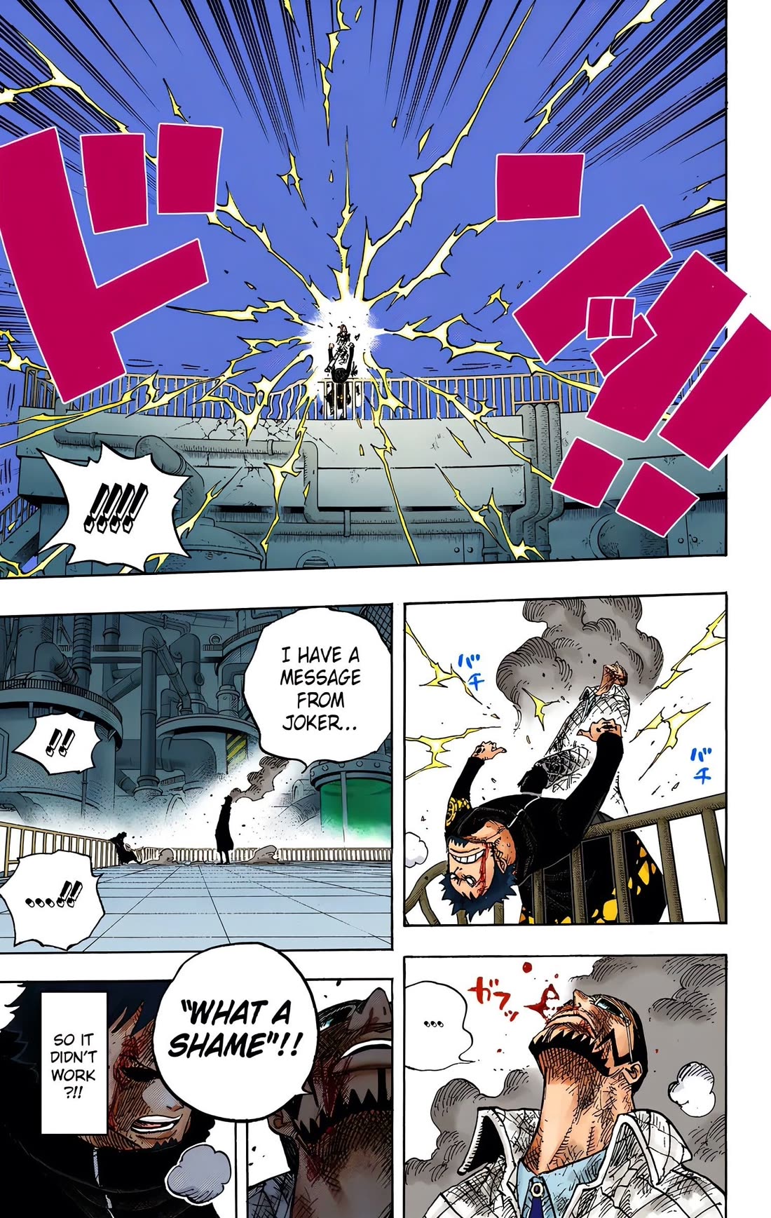 One Piece Chapter 683 - Page 17