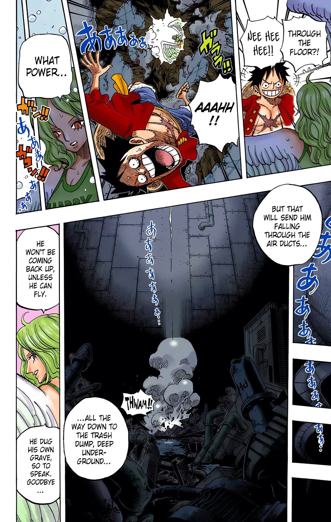 One Piece Chapter 683 - Page 6