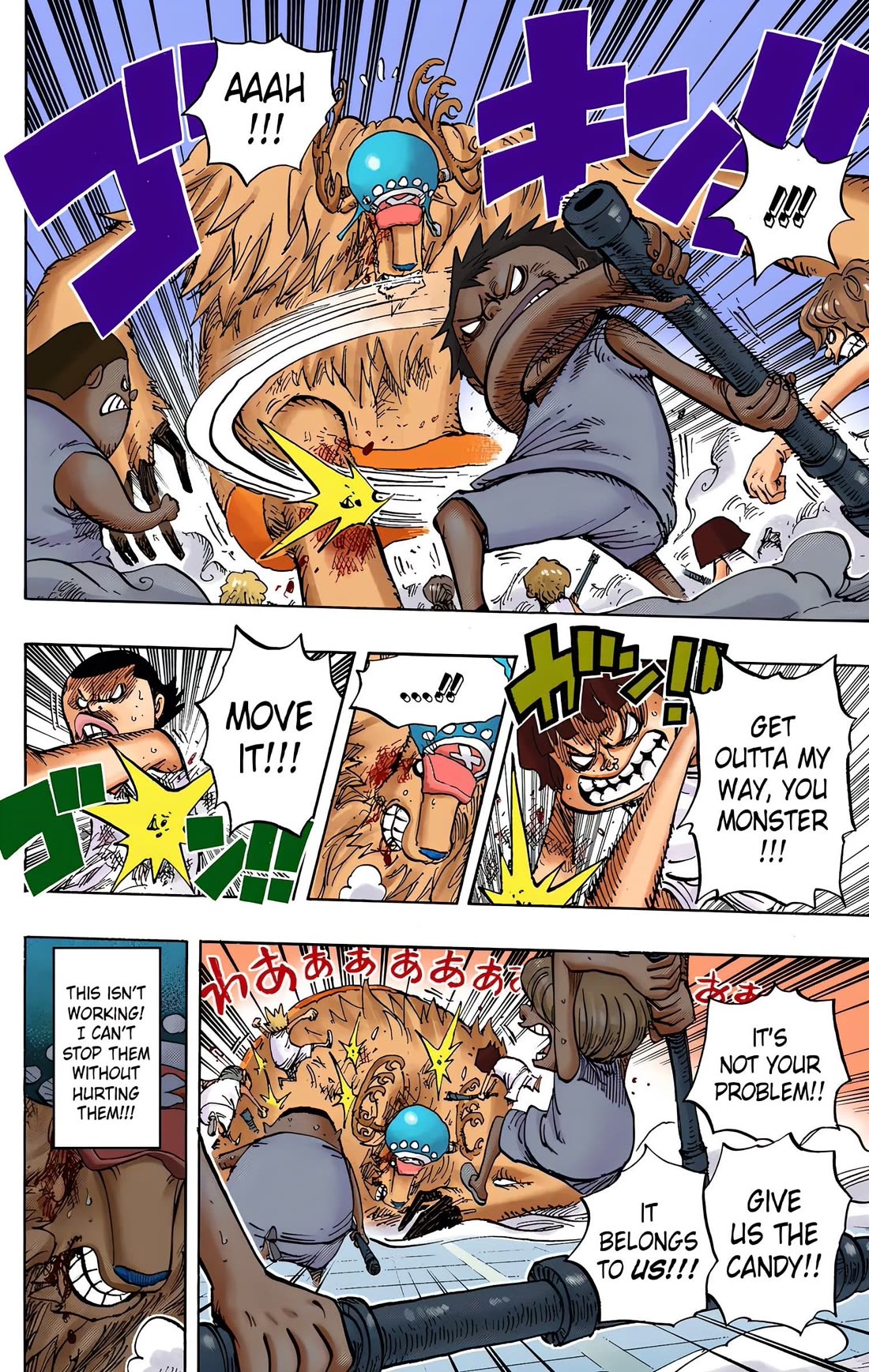 One Piece Chapter 683 - Page 8
