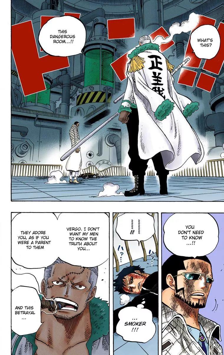 One Piece Chapter 684 - Page 2