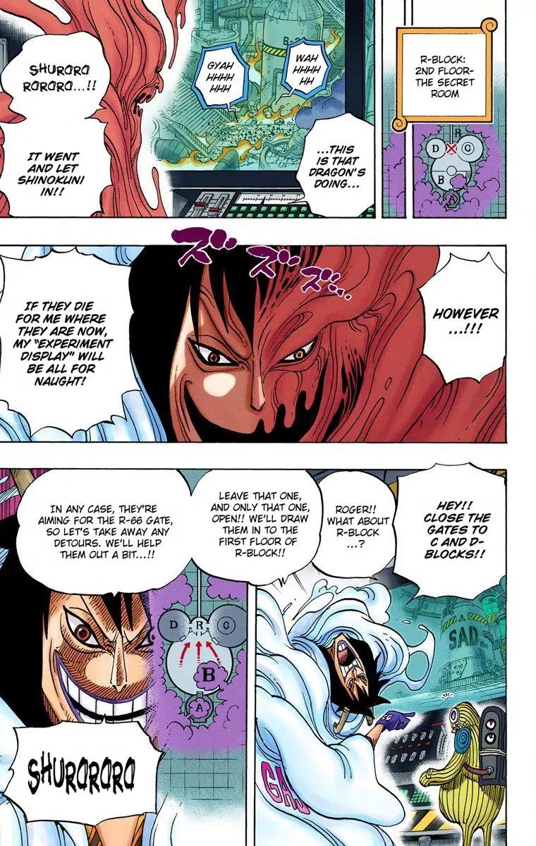 One Piece Chapter 684 - Page 11
