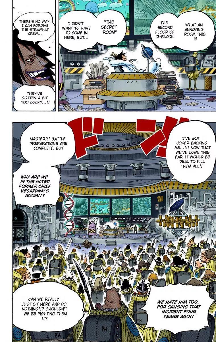 One Piece Chapter 684 - Page 12