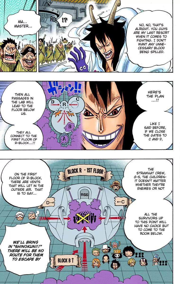 One Piece Chapter 684 - Page 13