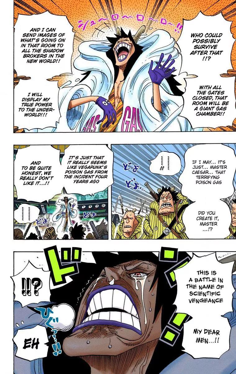 One Piece Chapter 684 - Page 14