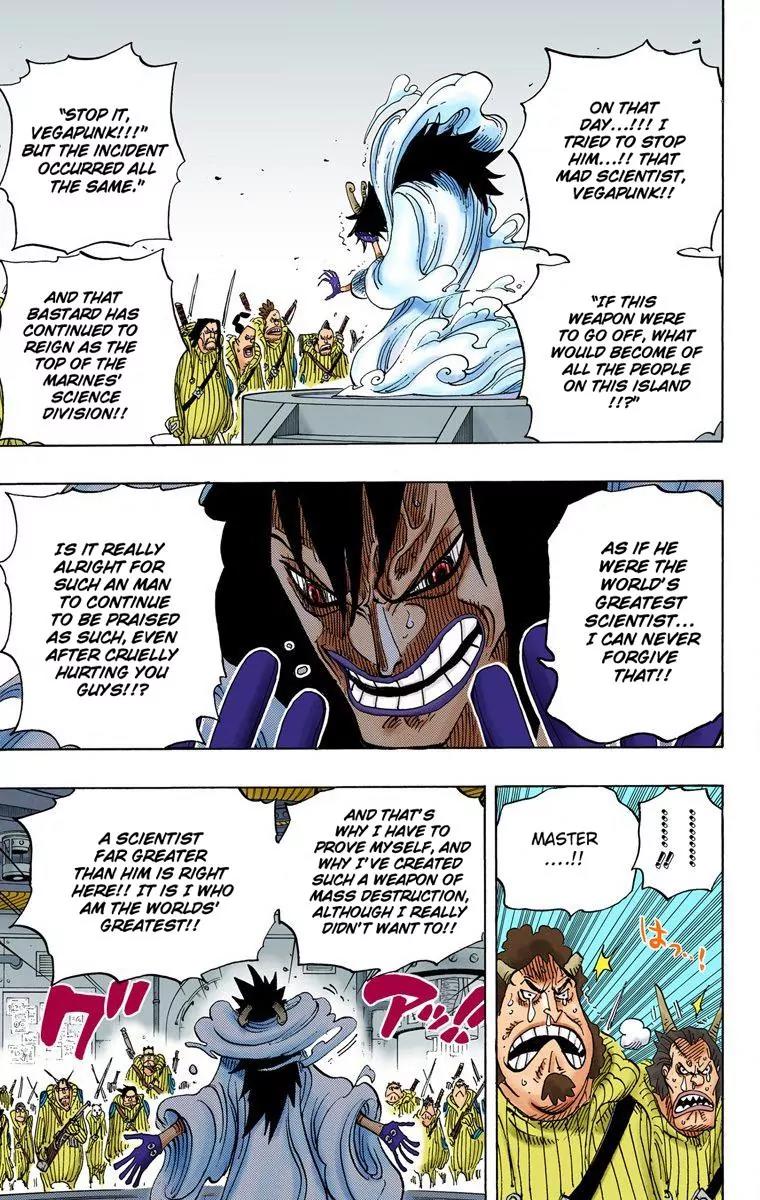One Piece Chapter 684 - Page 15