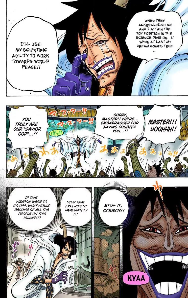 One Piece Chapter 684 - Page 16
