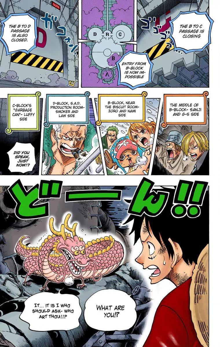 One Piece Chapter 684 - Page 19