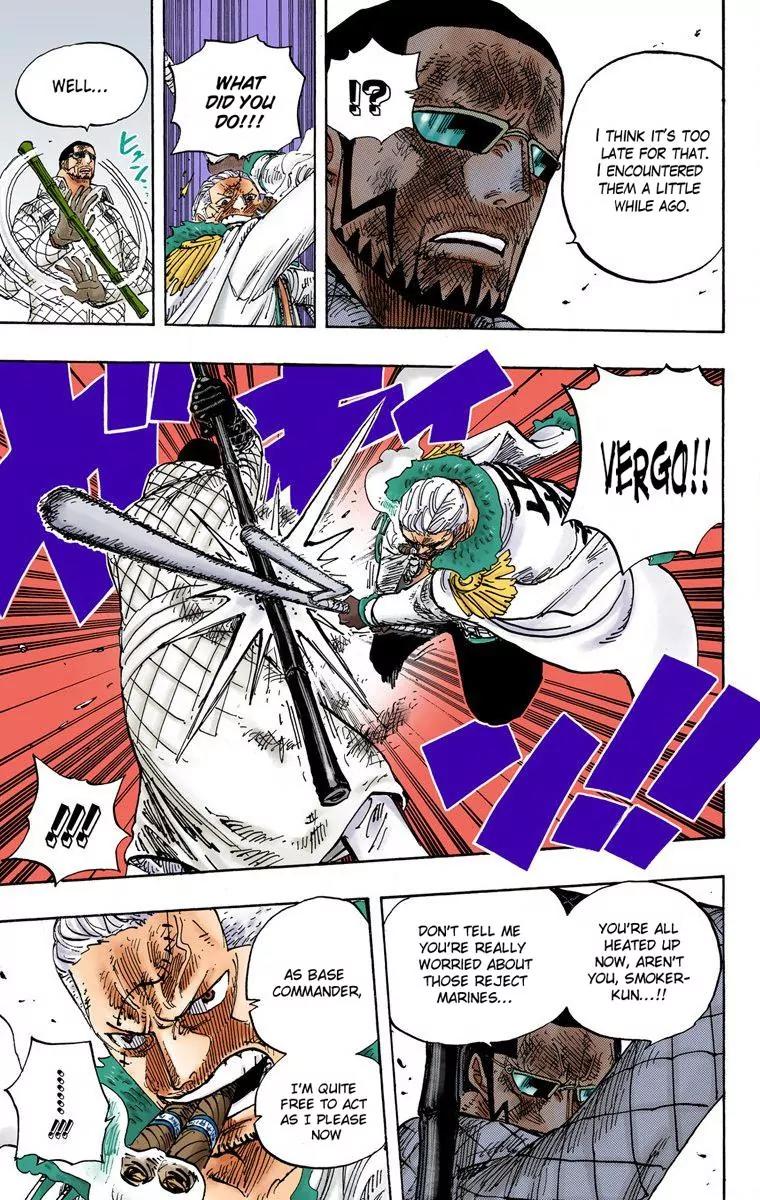 One Piece Chapter 684 - Page 3
