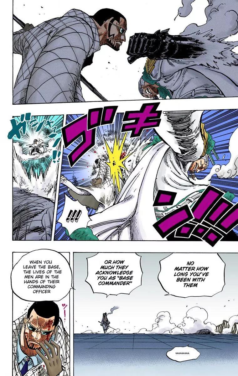 One Piece Chapter 684 - Page 6