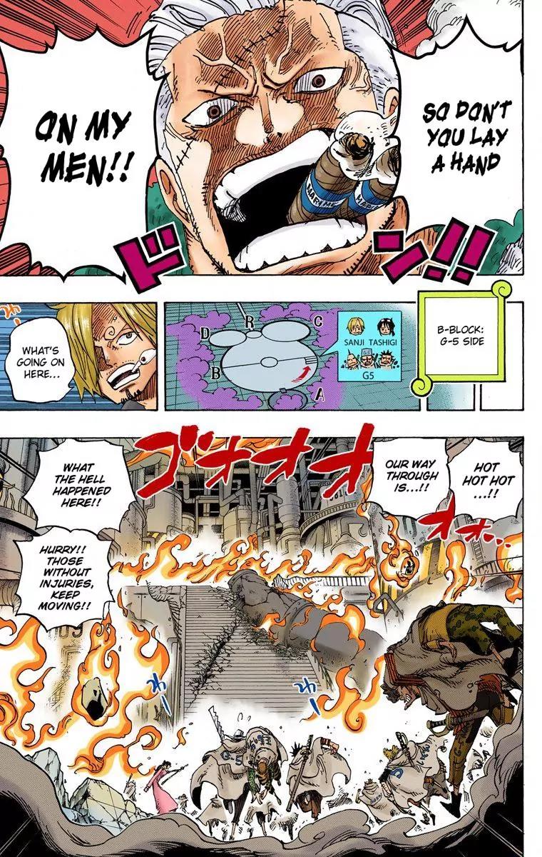 One Piece Chapter 684 - Page 7
