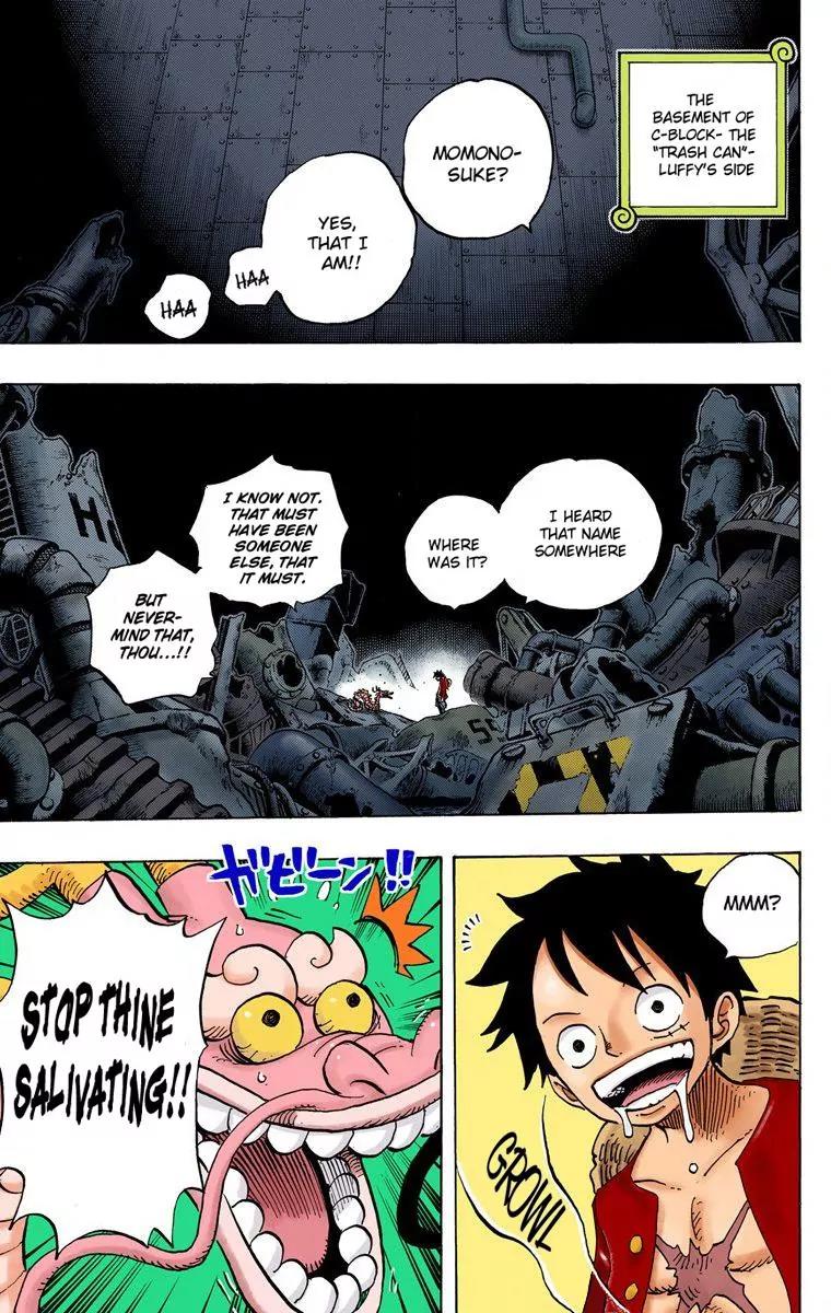 One Piece Chapter 685 - Page 2