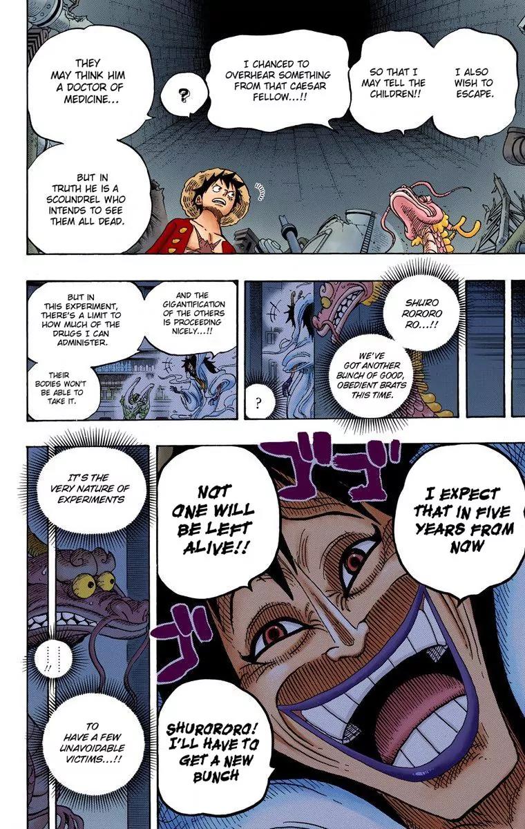 One Piece Chapter 685 - Page 11