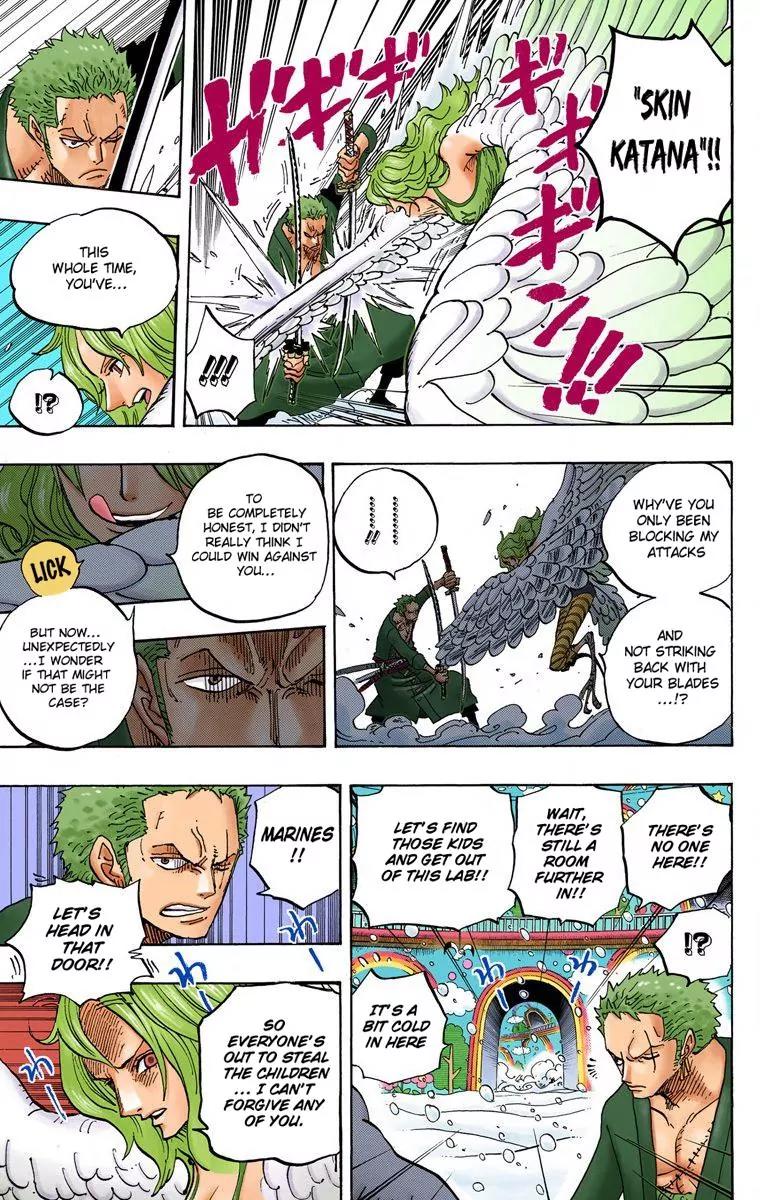 One Piece Chapter 686 - Page 15