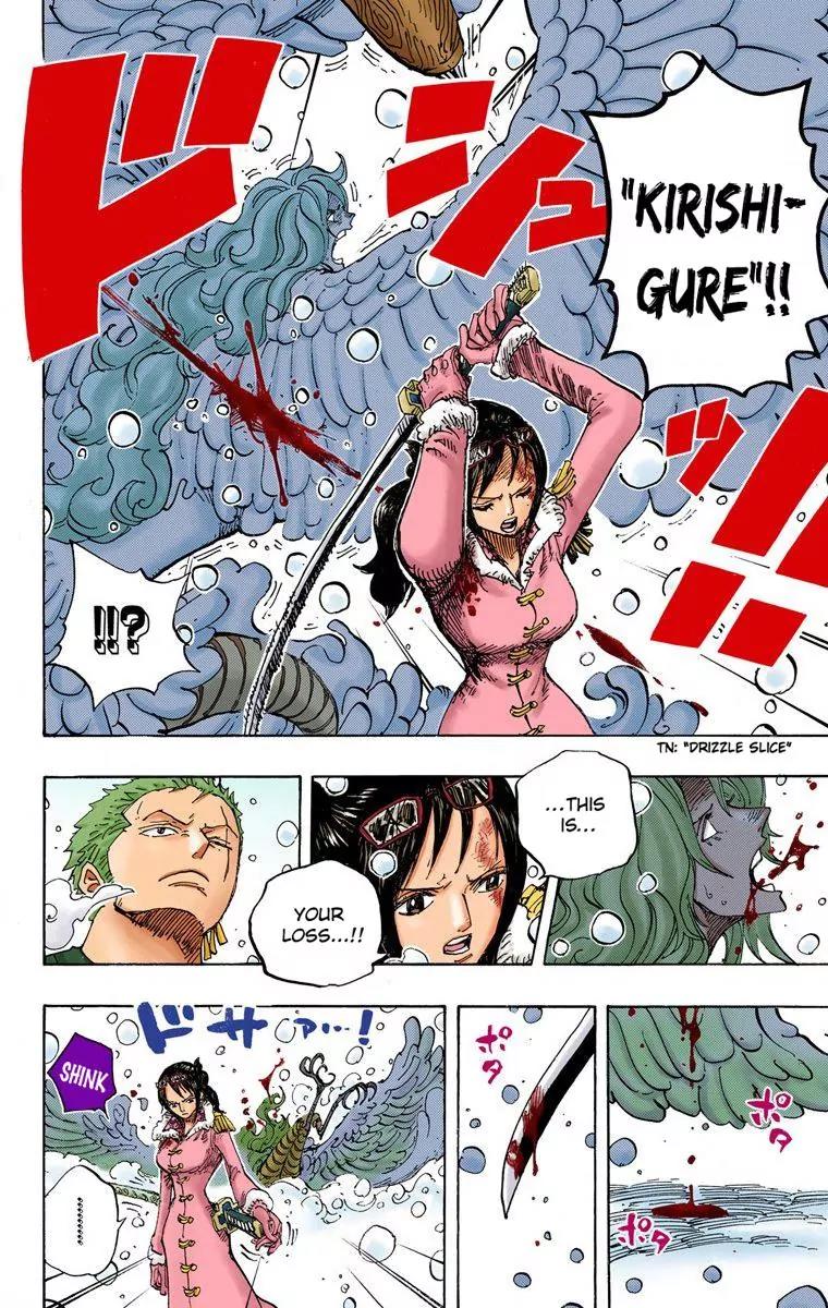 One Piece Chapter 687 - Page 17