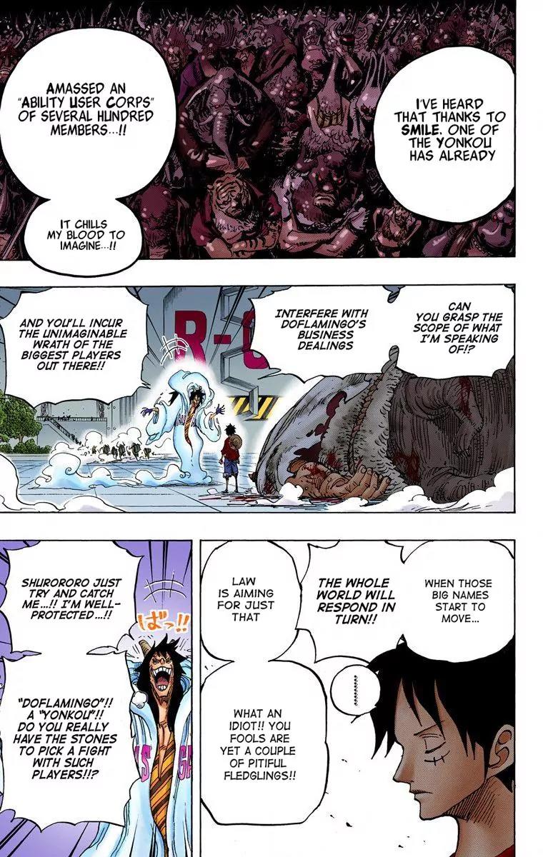 One Piece Chapter 689 - Page 16